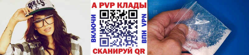 А ПВП мука  Юрьев-Польский 