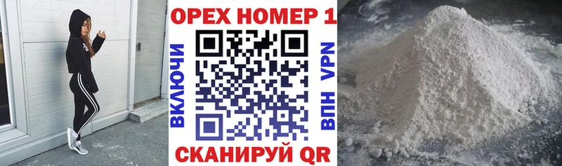 Cocaine 99%  OMG ССЫЛКА  Юрьев-Польский 