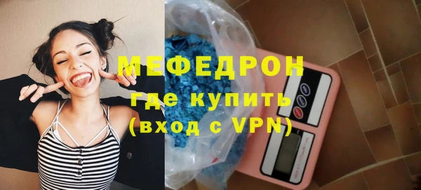 COCAINE Нефтекумск