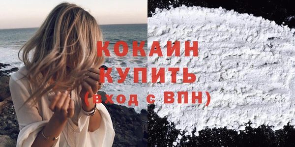 гидропоника Богородск