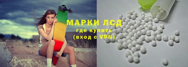 героин Богородицк