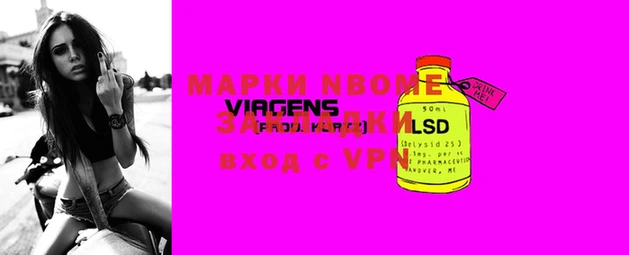 мефедрон VHQ Богданович