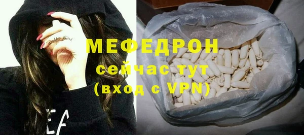гидропоника Богородск