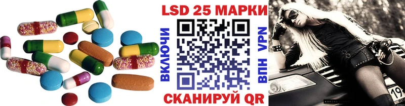 как найти   Юрьев-Польский  omg   Лсд 25 экстази ecstasy 