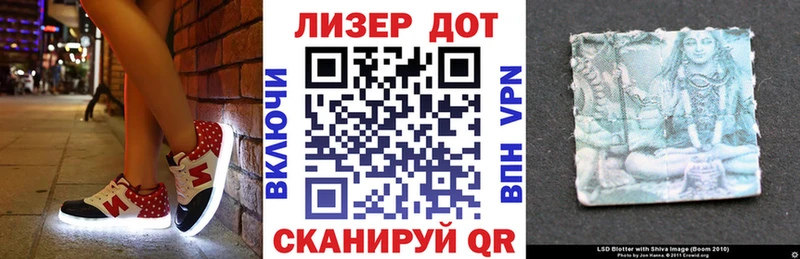 ссылка на мегу ссылка  Юрьев-Польский  Марки 25I-NBOMe 1,5мг 