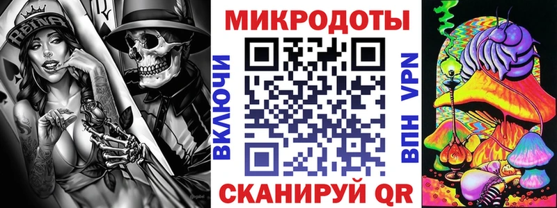 блэк спрут ссылки  купить  сайты  Юрьев-Польский  Псилоцибиновые грибы ЛСД 