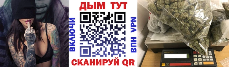 Каннабис MAZAR  где продают наркотики  omg tor  Юрьев-Польский 